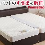  матрац France Bed ... проставка постельные принадлежности наматрасник ... накладка матрац для матрац. щель .... уровень разница . нет становится разделение возможно с чехлом 