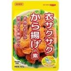  бесплатная доставка Япония еда . karaage. элемент 4 пакет комплект 160g входить ..8 порции | пакет возможность слежения талант почтовая доставка 