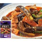 Yahoo! Yahoo!ショッピング(ヤフー ショッピング)麻婆茄子の素<br>中華合わせ調味料<br>日本食研 麻婆茄子の素　２袋組　<br>3〜4人前/袋 追跡可能メール便