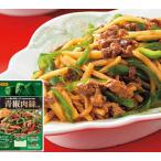 Yahoo! Yahoo!ショッピング(ヤフー ショッピング)中華合わせ調味料<br>日本食研 青椒肉絲の素　４袋組　　<br>3〜4人前/袋 追跡可能メール便