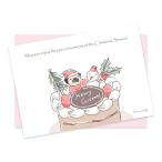 お花がいっぱい ポストカード（封筒付き）クリスマスケーキとパグ