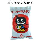 【即日出荷】ミツウロコ スーパー豆炭 ( まめたん マメタン 着火 ) マッチで簡単に火が付きます あんか こたつ バーベキュー　