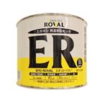 ROVAL エポキシ常温亜鉛メッキ エポ ローバル ER-1KG 1kg