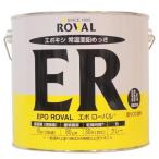 エポローバル　EPO ROVAL　5kg　亜鉛含有96％【ローバル】