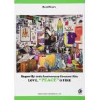ショッピングSuperfly 楽譜  Superfly/10th Anniversary Greatest Hits『PEACE』(14708/バンド・スコア)