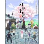楽譜  アニメ「刀剣乱舞-花丸-」ピアノ・ソロ楽譜集(14719/バイエル程度で楽しめる)