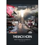 THE BACK HORN/BEST THE BACK HORN II (Since 2008〜2017)(14757/オフィシャル・バンド・スコア)