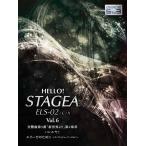 楽譜  5〜3級 エレクトーンHELLO ! STAGEA ELS-02/c/x VOL.6(GTE01095659)