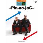  музыкальное сопровождение 5~3 класс electone STAGEA арка -тактный VOL.37/-Pia-no-jaC-(GTE01102068)