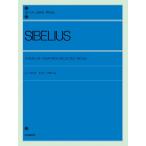  музыкальное сопровождение sibe Rius фортепьяно альбом ( описание есть )(160410/ все звук фортепьяно библиотека )