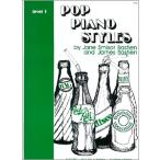 楽譜  ポップ・ピアノスタイル レベル 3(英語版)(WP53/バスティン補助教材)