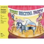 楽譜  ファースト・リサイタル・パーティー(英語版)(WP291/バスティン・ピアノ・パーティー(補助教材))