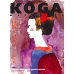  музыкальное сопровождение Koga мелодия - сборник произведений ( модифицировано . новый версия )(GG485/ гитара Solo поэтому. /tab. есть )