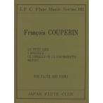 楽譜  クープラン/小品集 2 【for Flute and Piano】(フルートクラブ名曲シリーズ 161)