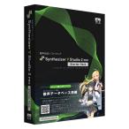 ** новый товар *Synthesizer V Studio 2 Pro стартер упаковка *AHS* соответствует OS: Windows,macOS*