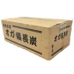 ショッピング10kg 【2箱セット】ラオス オガ備長炭 (オガ炭) 10kg×2箱 (20kg) ラオス産 納得の燃焼時間と火力♪