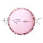  Kao Sofina Premavista tia яркость выше пудра разрозненный 5g