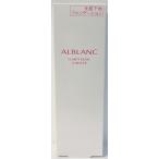 花王　アルブラン　クラリティブランサーフェイサー　35g　01　ライト