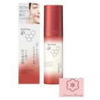花王　ソフィーナ　IP　ハリ弾力注�