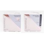 花王　ソフィーナ　プリマヴィスタ　シルキーラスティング　プレスト　ケース付きセット　シアーベージュ