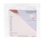 花王ソフィーナプリマヴィスタコンパ...