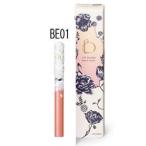 資生堂ベネフィークセオティリップグ...