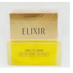 2 шт. комплект Shiseido Elixir shupeli L разрозненный пудра re Phil 13g