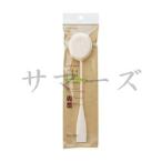  Shiseido pating губка 611
