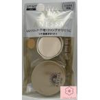  Shiseido anesa все в одном красота Park to10g 1 немного Akira ... дуб ru