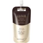 2個セット　資生堂　エリクシール アドバンスド　クリアホットクレンジングジェル　AD　つめかえ用　160mL