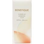 2個セット　資生堂　ベネフィーク　クリアＵＶエッセンス　ＵＶ＆ＩＲ　50mL