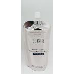 資生堂　エリクシール　ホワイト　ブライトニング　エマルジョン　ＷＴ　レフィル　II　しっとり　110ml　