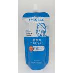 2個セット　資生堂　イハダ　IHADA　薬用うるおいミルク洗顔料　レフィル　120ml