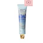 資生堂　マキアージュ　スノービューティー　2025　ブライトニング　ハンドクリームＡ　40g　