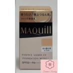 資生堂 マキアージュ ドラマティックエッセンスリキッド EX レフィル 24mL ソフトベージュ10