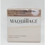 資生堂マキアージュエッセンスグロウ...