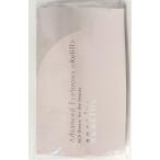 2個セット　アクセーヌ　アドバン�