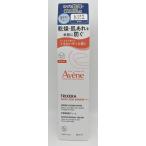  наружная коробка складной * кошка pohs отправка a Ben ntolik Sera мокрый s gold шероховатость a крем маленький 100mL