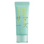  Albion Photogenic лицо SPF20 PA++ 40g 02 vanilla бежевый 