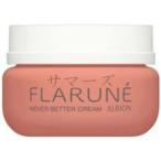 アルビオンフラルネネバーベタークリ...