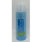 コーセー　クイック　アイメイクアップ　リムーバー　120ml