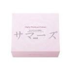  Kose tei Lee premium хлопок 132 листов входит 