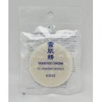  Kose Sekkisei snow CC пудра для губка 