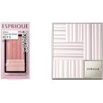 Kose Esprique чистый Lee вуаль щеки с футляром комплект PK-3c