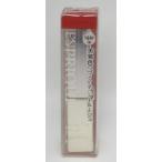  Kose Esprique prime tinto rouge BE352