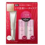 限定キット　コーセー　ONE BY KOSE　�