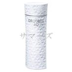 特売品　コスメデコルテ　AQ　ホワイトニング　ローション　200mL