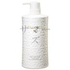 DECORTE コスメデコルテ AQ リペア ボリューム シャンプー ポンプ