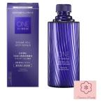 コーセー　ONE　BY　KOSE　セラムヴェ
