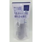 限定　コーセー　ONE　BY　KOSE　セラ